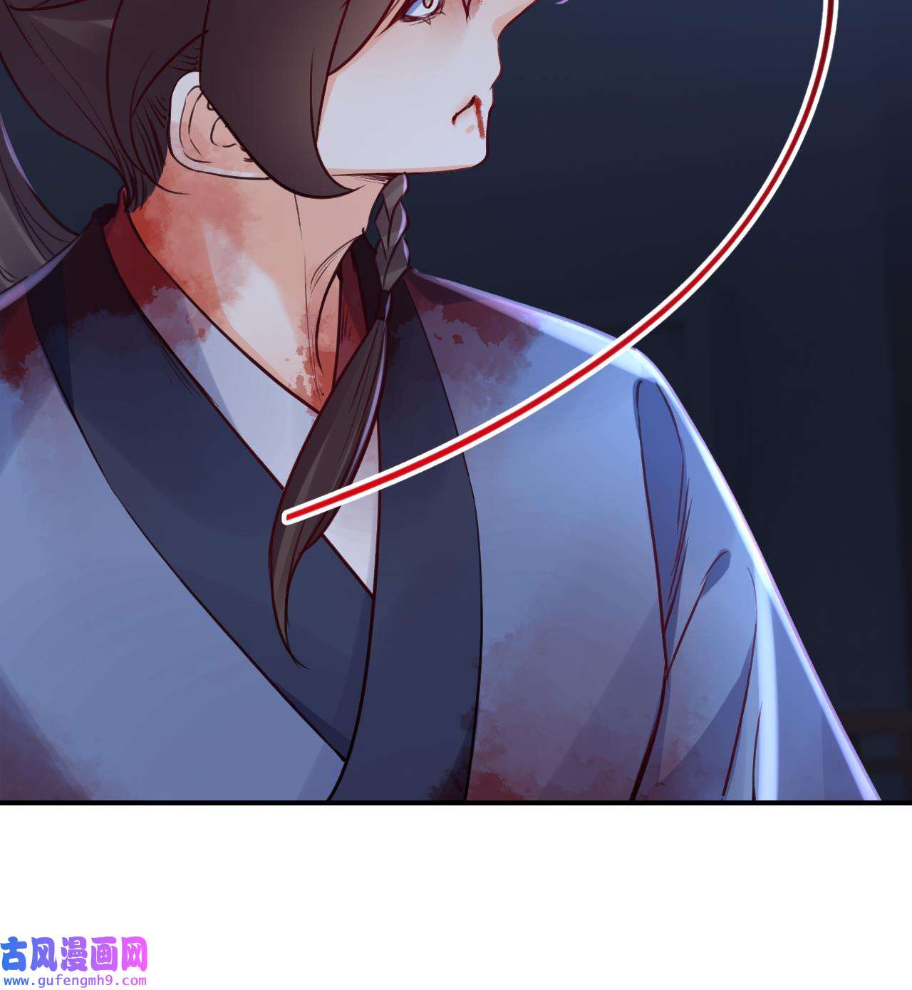 皇弟，莫提刀81 第73话 我会一直陪你到最后