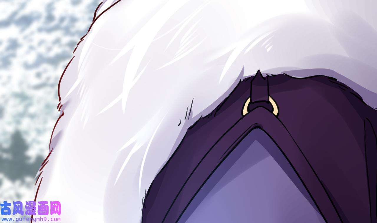 皇弟，莫提刀82 第74话 与你沉溺