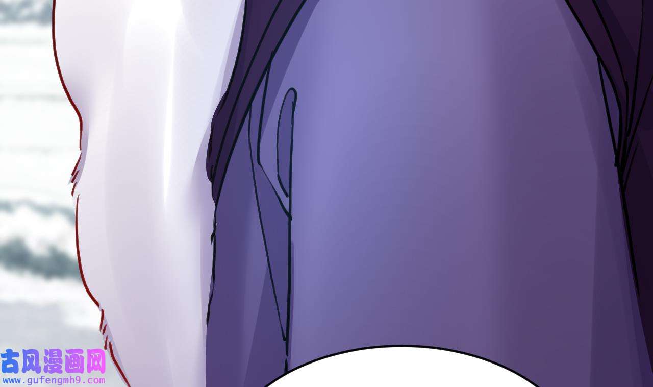 皇弟，莫提刀82 第74话 与你沉溺