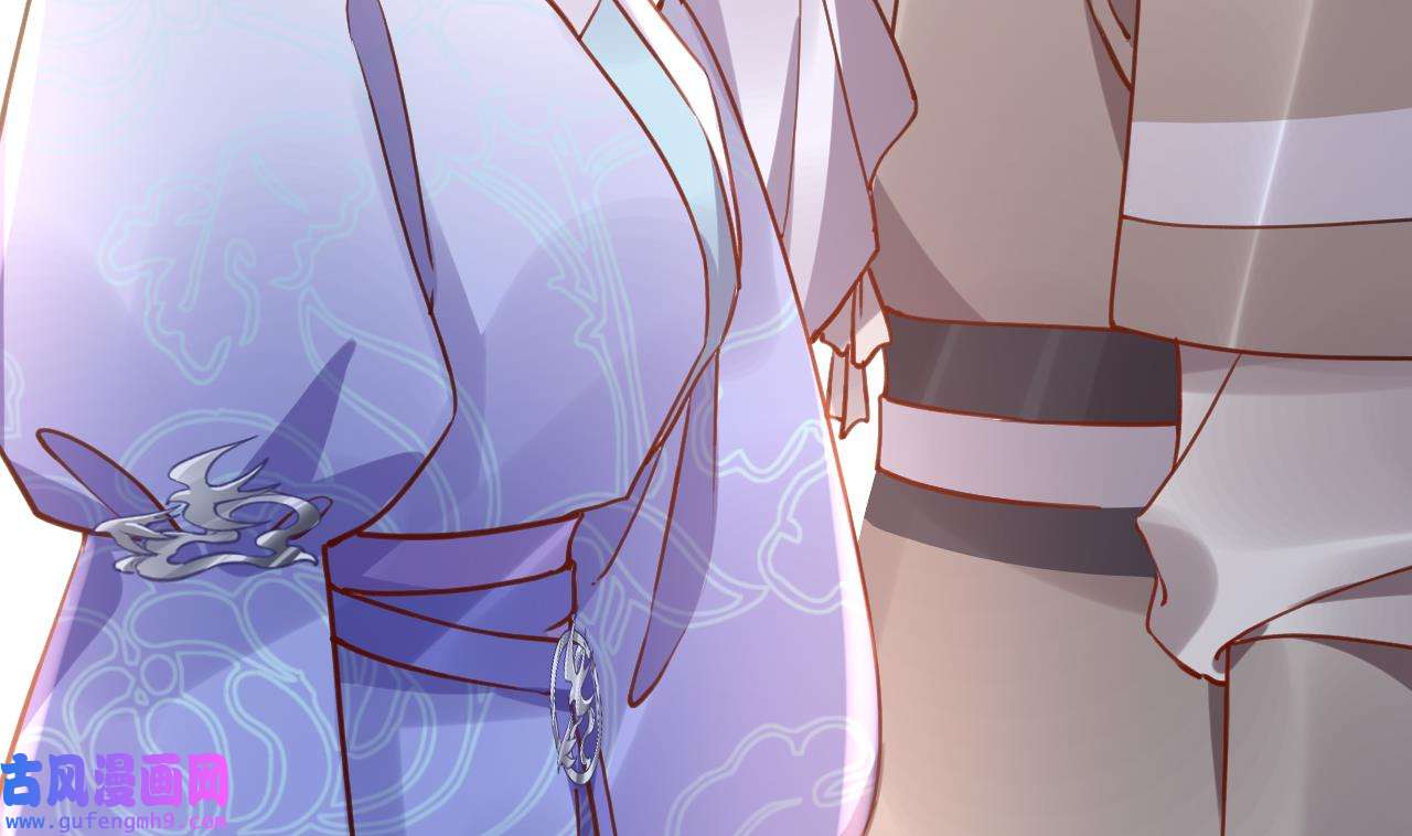 皇弟，莫提刀82 第74话 与你沉溺