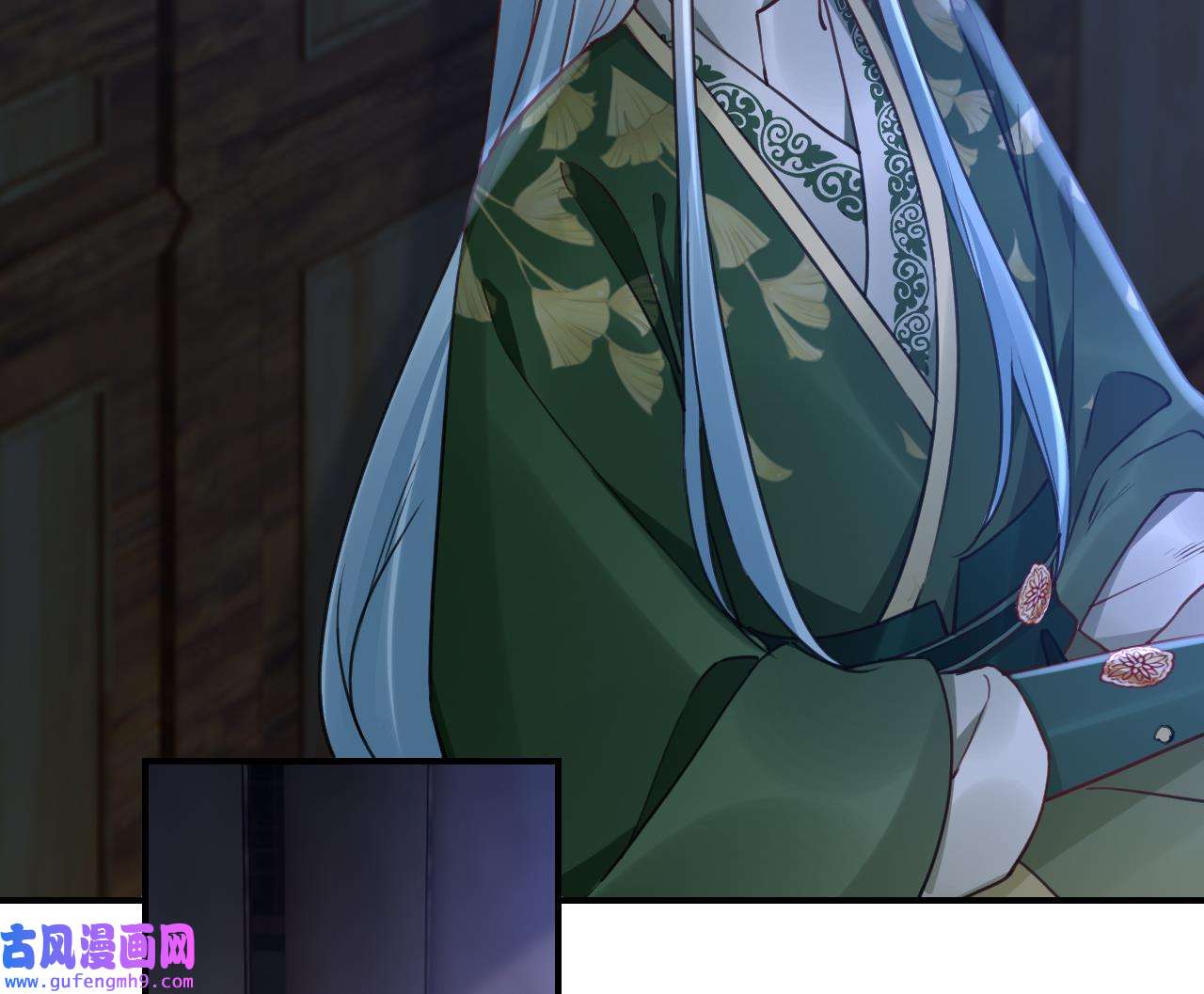 皇弟，莫提刀82 第74话 与你沉溺