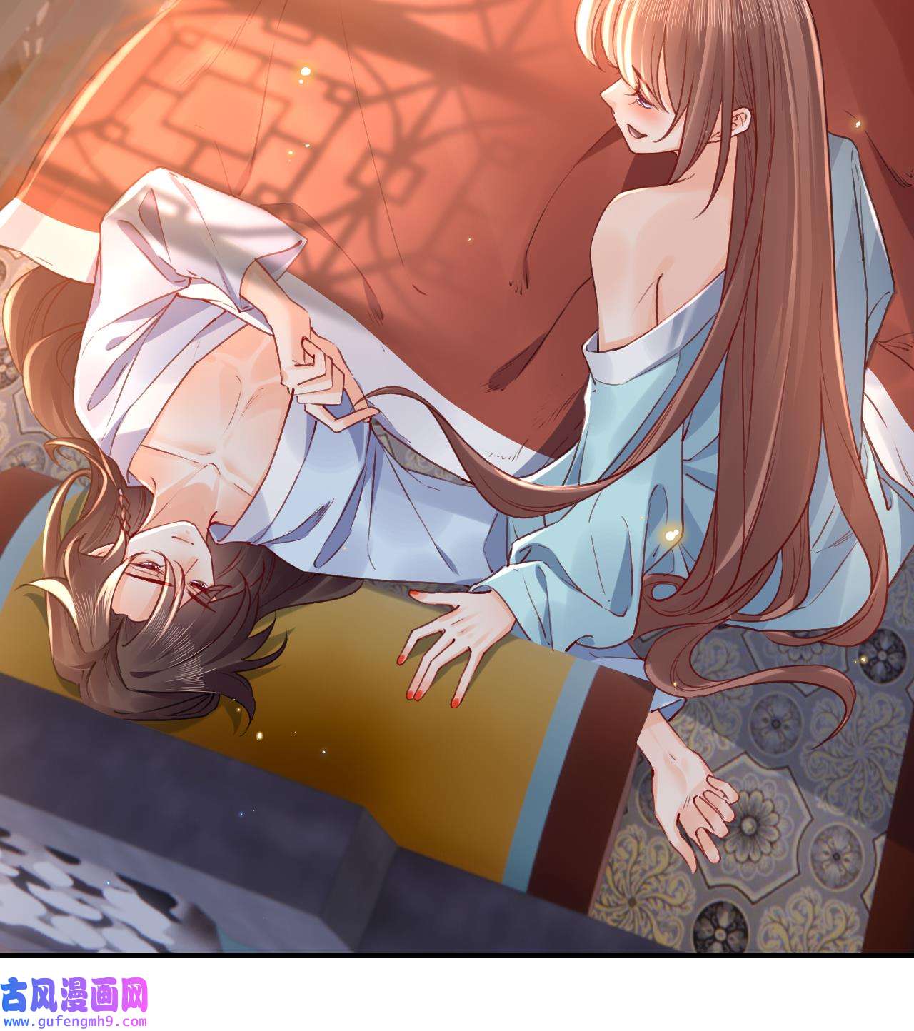 皇弟，莫提刀82 第74话 与你沉溺