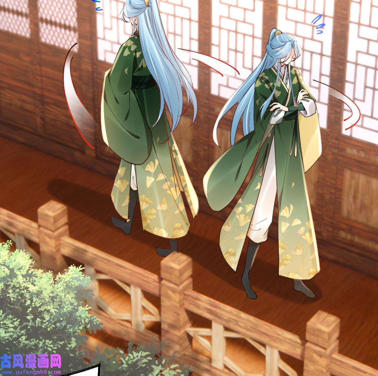 皇弟，莫提刀82 第74话 与你沉溺