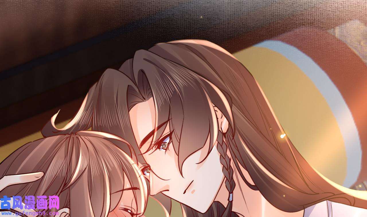 皇弟，莫提刀82 第74话 与你沉溺