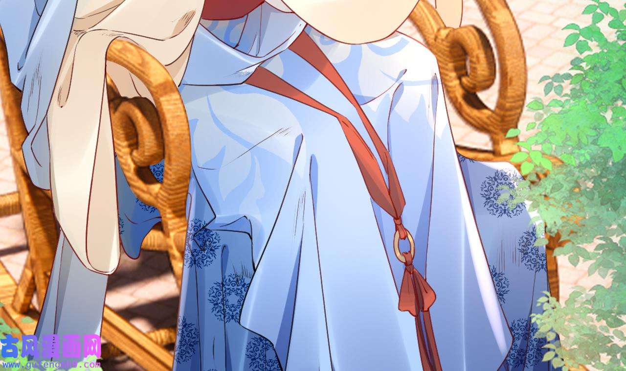 皇弟，莫提刀82 第74话 与你沉溺