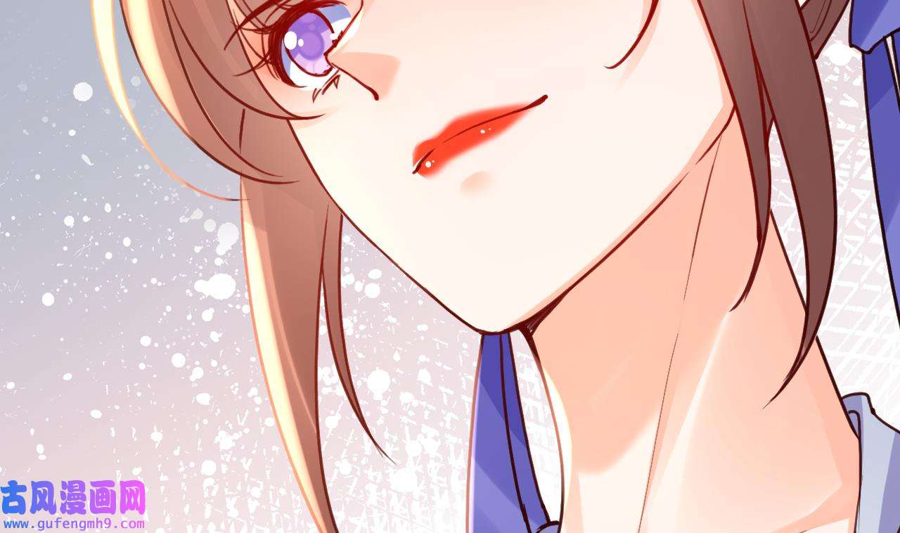 皇弟，莫提刀83 第75话
