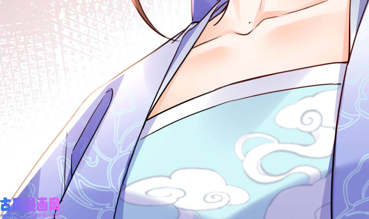 皇弟，莫提刀83 第75话