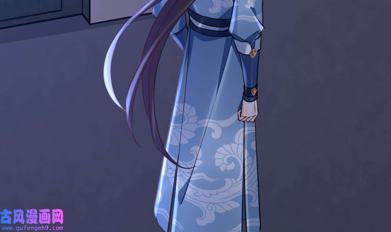 皇弟，莫提刀83 第75话