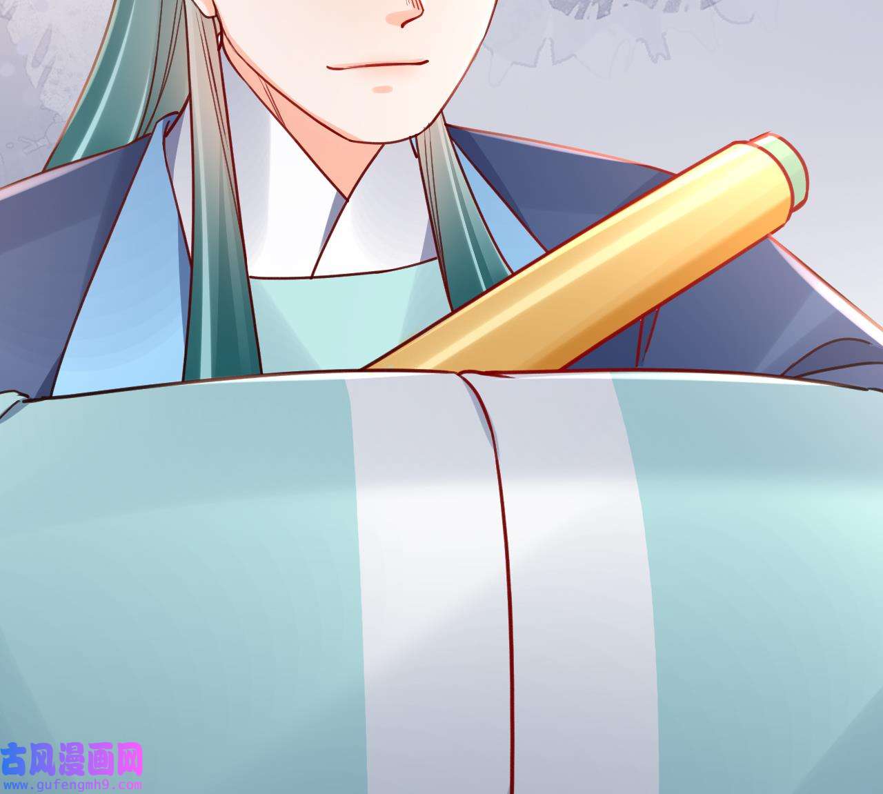 皇弟，莫提刀84 第76话 天降老婆