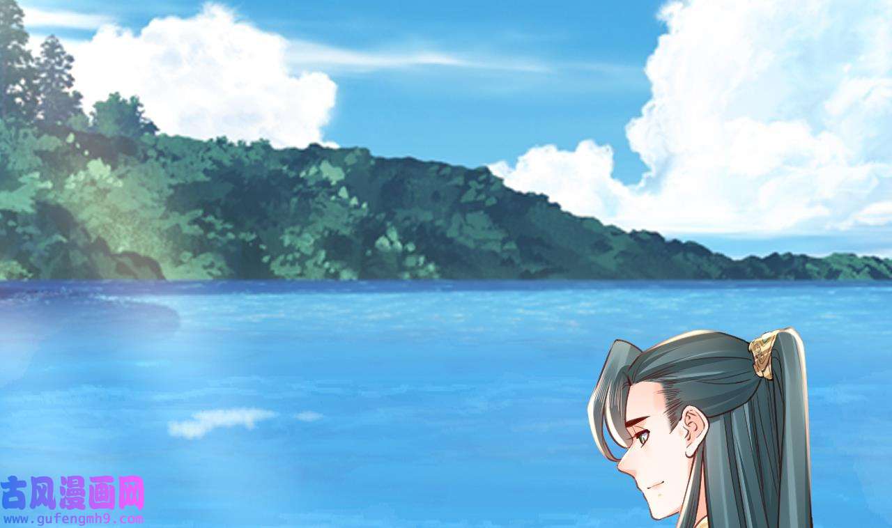 皇弟，莫提刀86 第78话 你会跟我私奔么