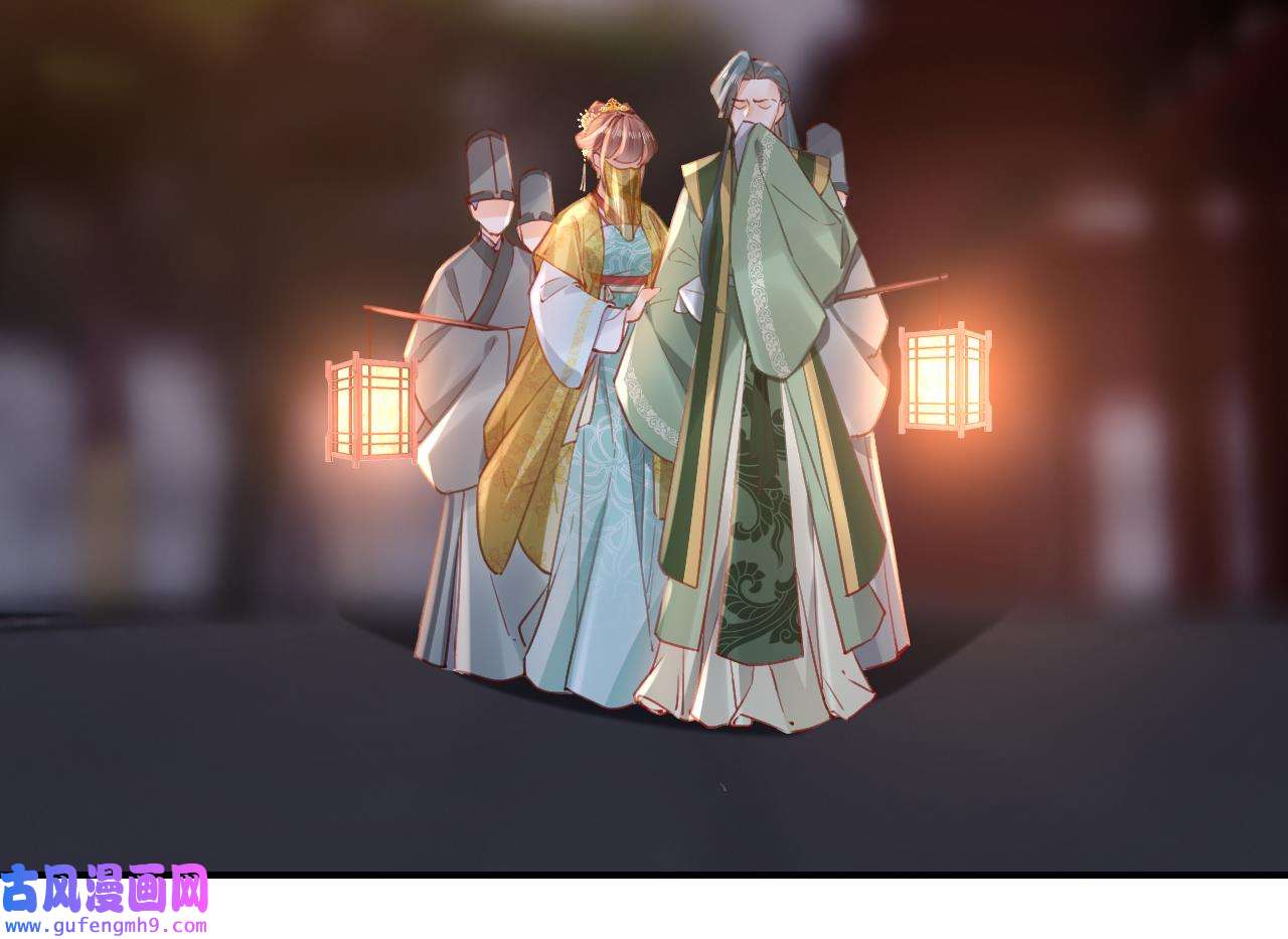 皇弟，莫提刀87 第79话 只是当时已惘然
