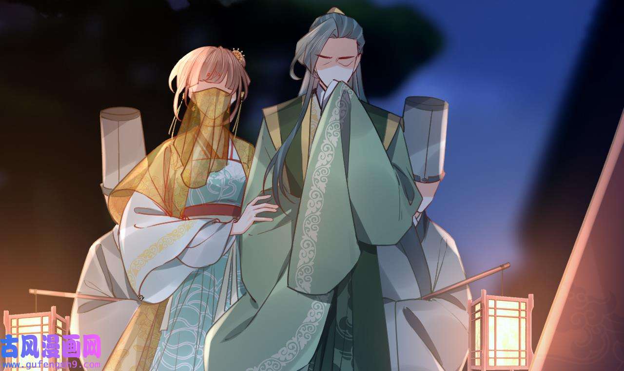 皇弟，莫提刀87 第79话 只是当时已惘然