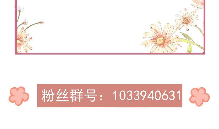 皇弟，莫提刀1话 弑姐