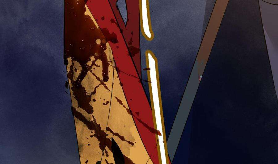 皇弟，莫提刀1话 弑姐