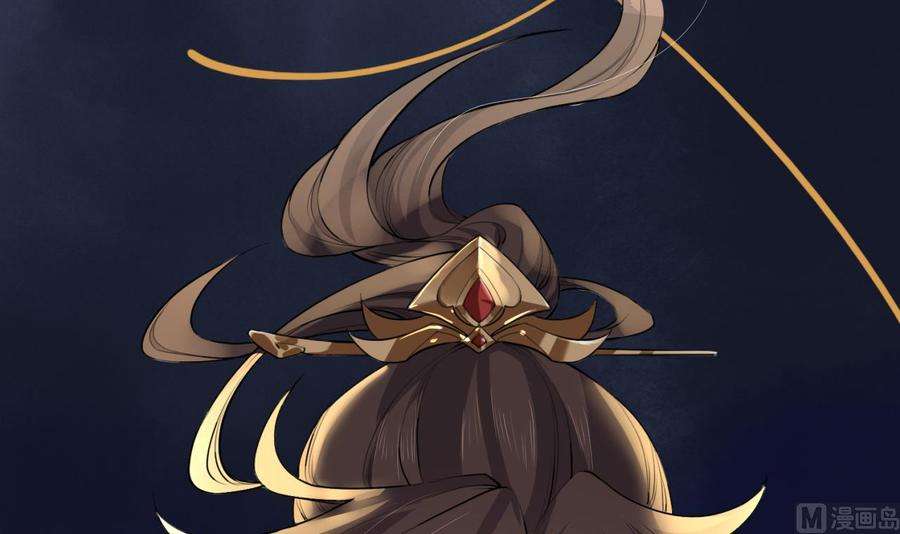 皇弟，莫提刀1话 弑姐