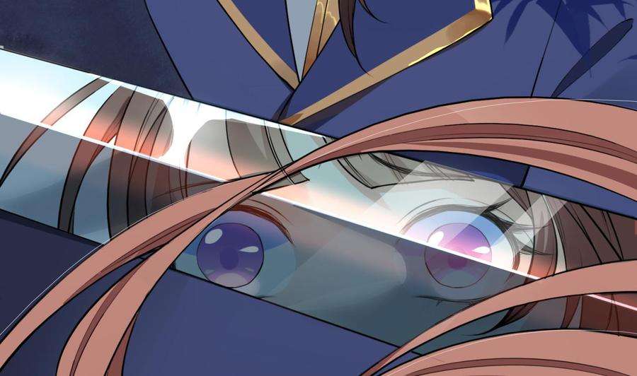 皇弟，莫提刀1话 弑姐