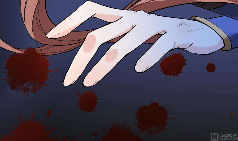 皇弟，莫提刀1话 弑姐