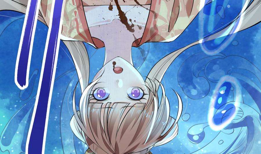 皇弟，莫提刀1话 弑姐