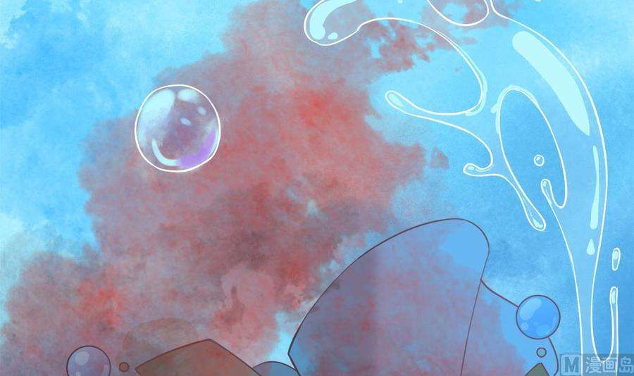 皇弟，莫提刀1话 弑姐