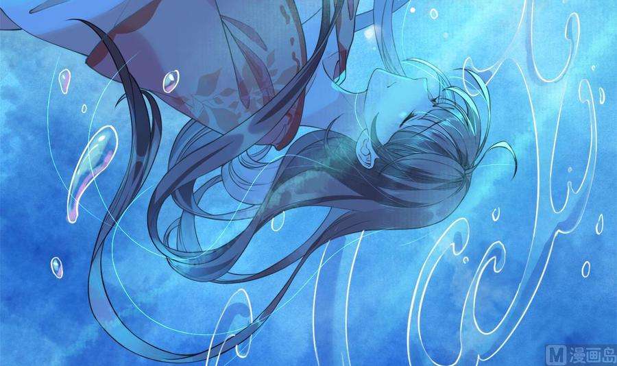 皇弟，莫提刀1话 弑姐