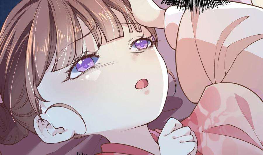 皇弟，莫提刀1话 弑姐