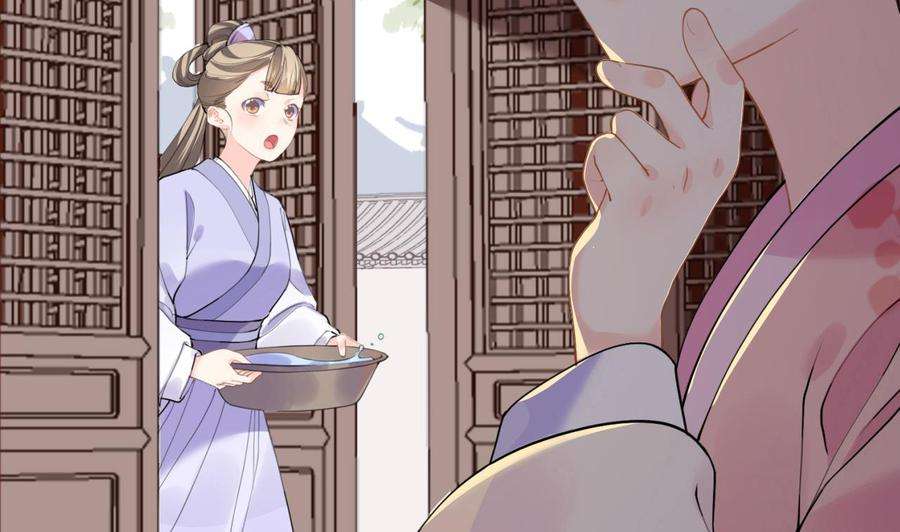 皇弟，莫提刀1话 弑姐