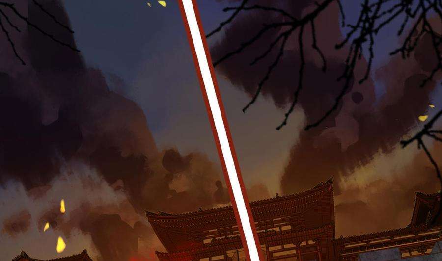 皇弟，莫提刀1话 弑姐