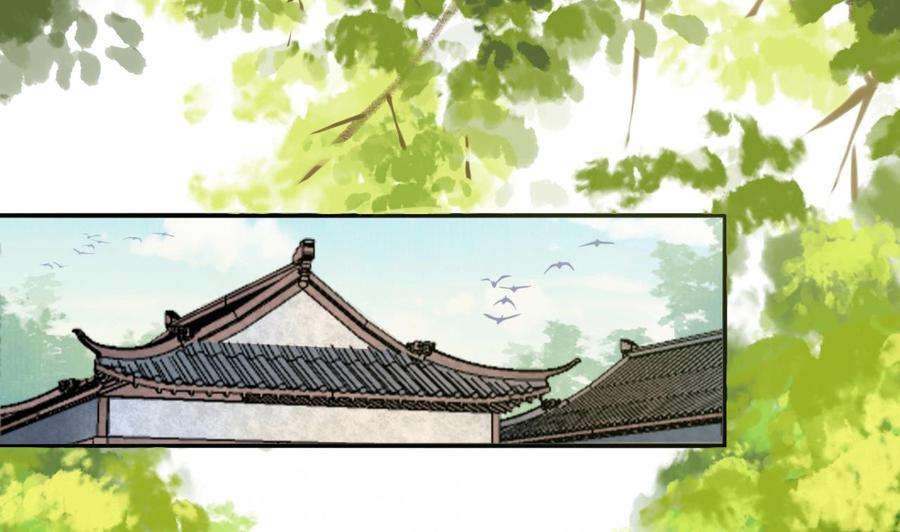 皇弟，莫提刀1话 弑姐