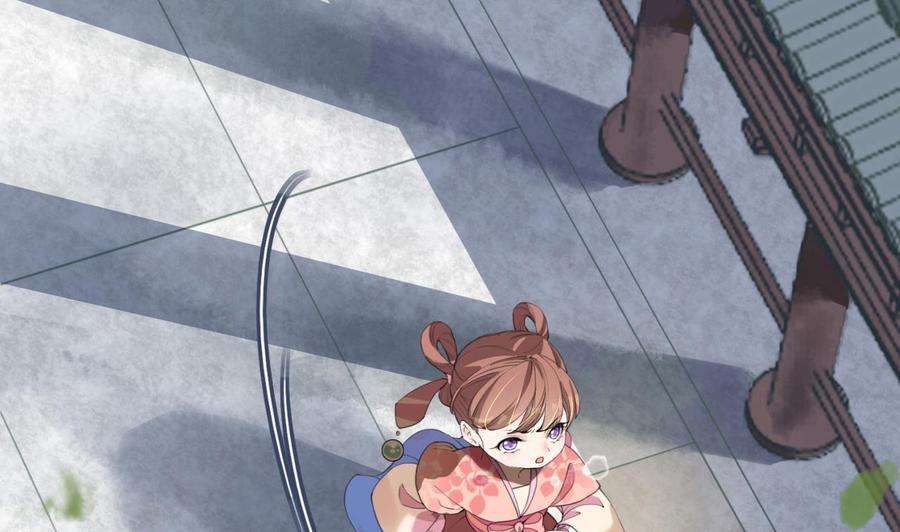 皇弟，莫提刀1话 弑姐