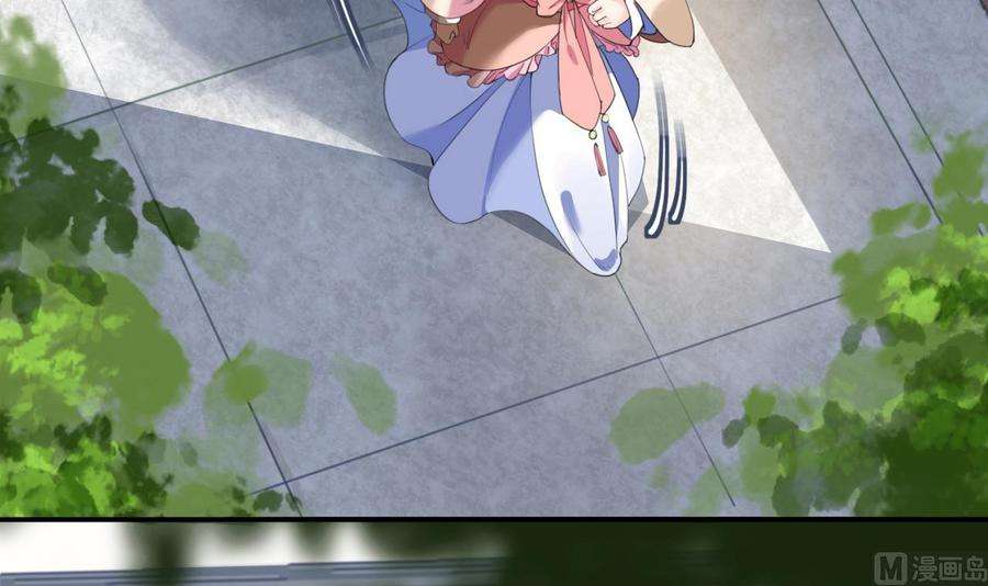 皇弟，莫提刀1话 弑姐