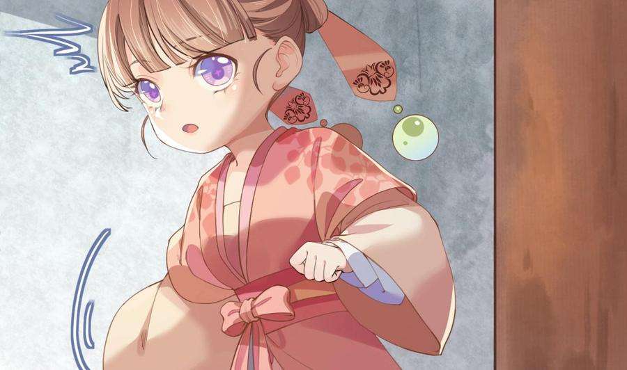 皇弟，莫提刀1话 弑姐