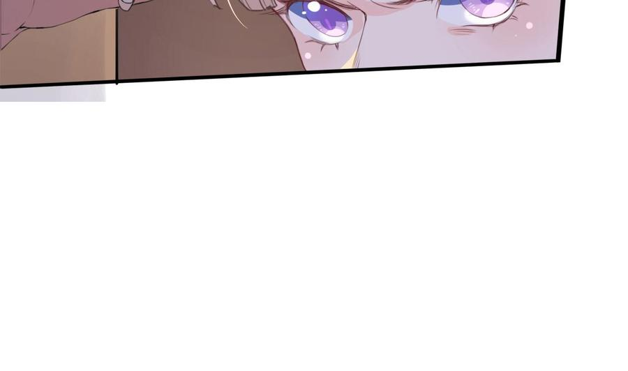 皇弟，莫提刀1话 弑姐