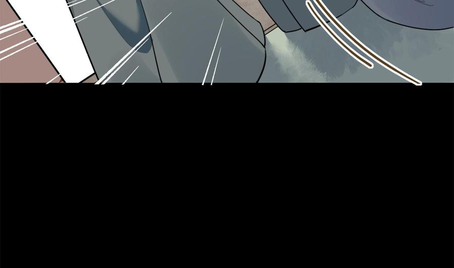 皇弟，莫提刀1话 弑姐