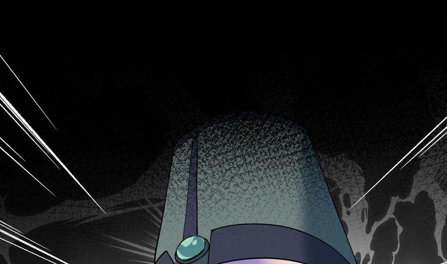 皇弟，莫提刀1话 弑姐