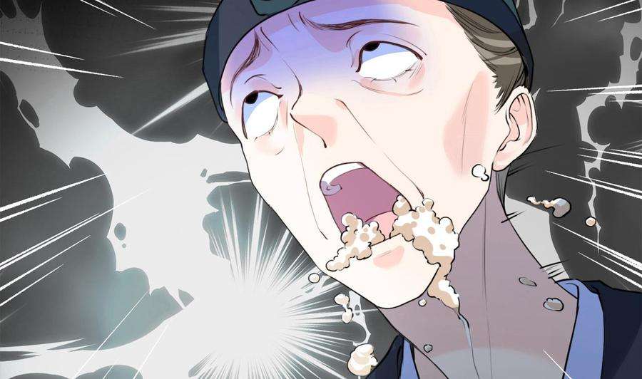 皇弟，莫提刀1话 弑姐