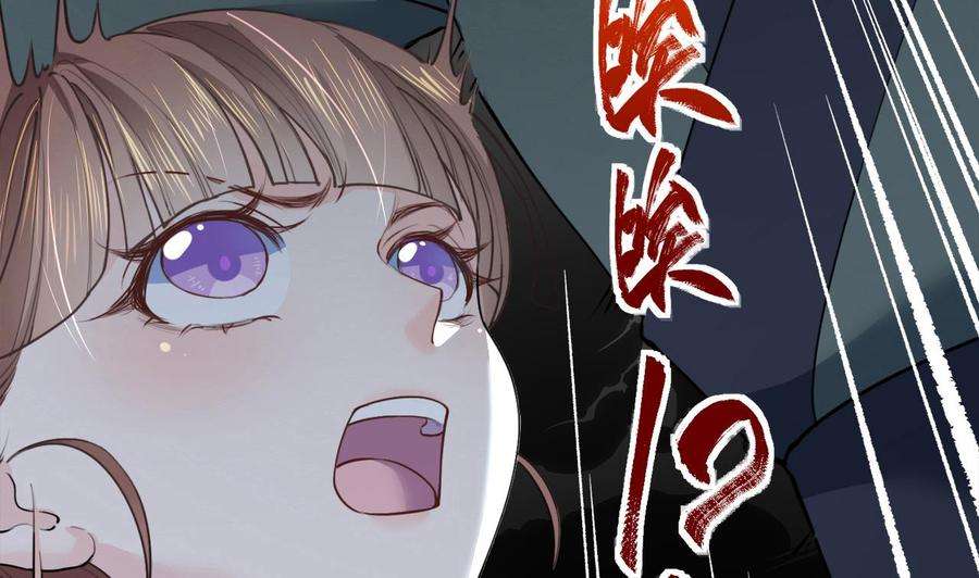 皇弟，莫提刀1话 弑姐