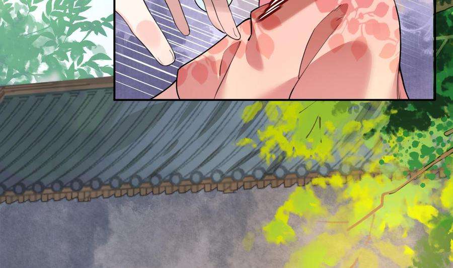 皇弟，莫提刀3话 沈太妃