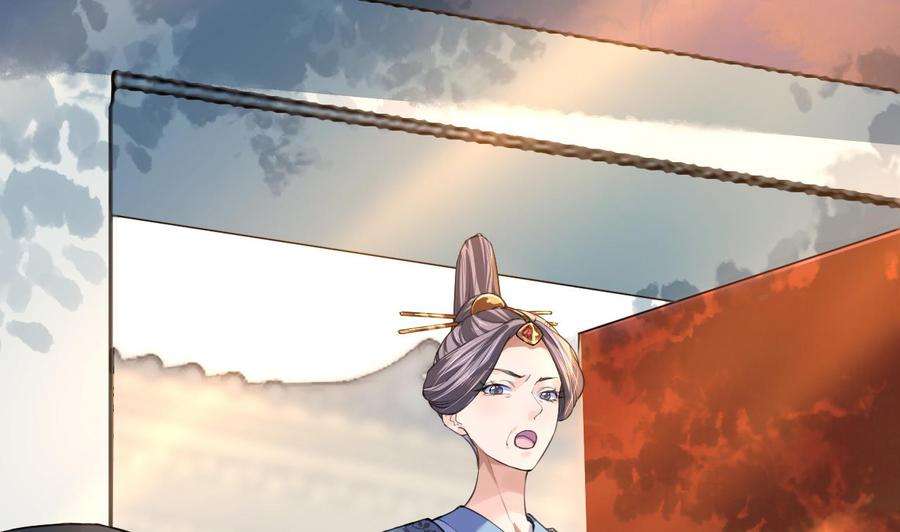 皇弟，莫提刀3话 沈太妃