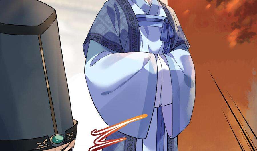 皇弟，莫提刀3话 沈太妃