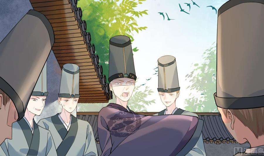 皇弟，莫提刀3话 沈太妃