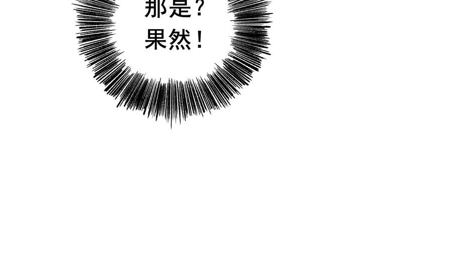 皇弟，莫提刀3话 沈太妃