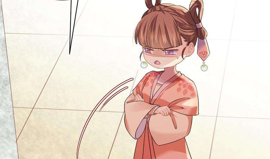 皇弟，莫提刀4话 教你什么叫规矩！