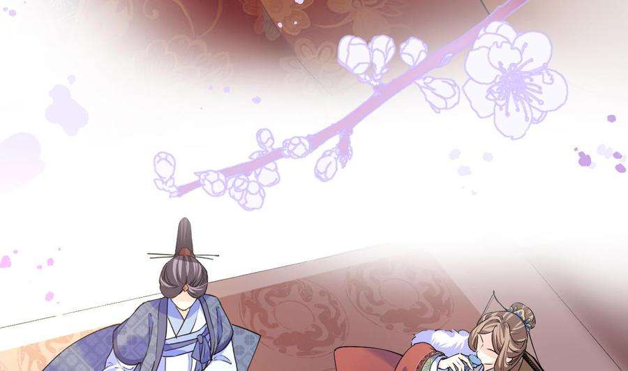 皇弟，莫提刀5话 暗藏心机