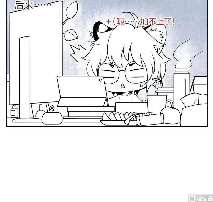 皇弟，莫提刀5话 暗藏心机