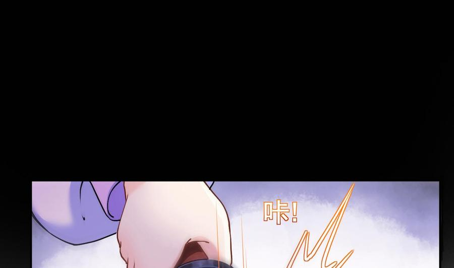 皇弟，莫提刀5话 暗藏心机