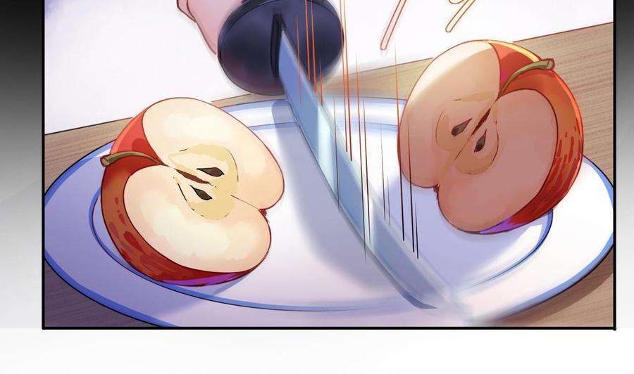 皇弟，莫提刀5话 暗藏心机
