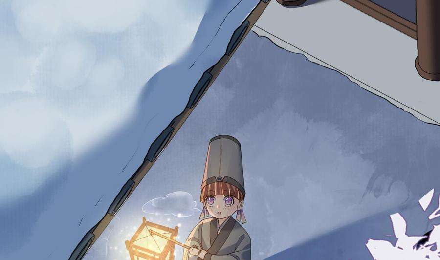 皇弟，莫提刀7话 如何苟命？全靠演技！