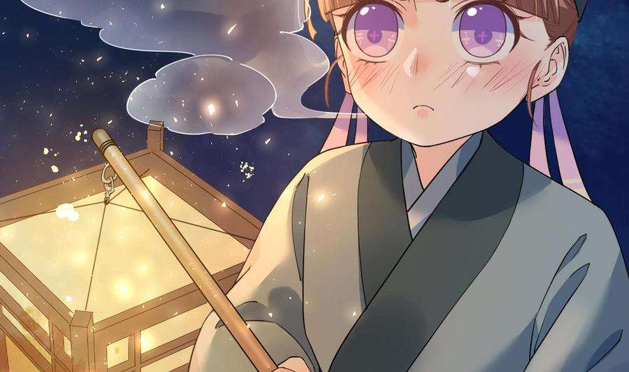皇弟，莫提刀7话 如何苟命？全靠演技！