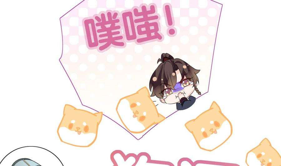 皇弟，莫提刀7话 如何苟命？全靠演技！