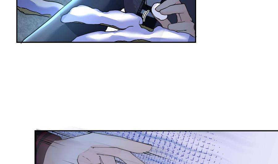 皇弟，莫提刀7话 如何苟命？全靠演技！